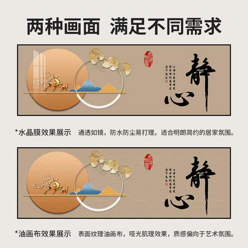 现简约卧室床头装饰画轻奢大气酒店宾馆房间挂画主卧背景墙壁画