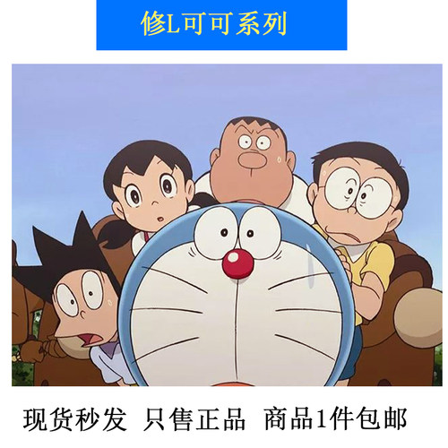 修l可全系列植萃紫米果酸