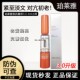 新版 3.0珀莱雅双抗精华液4ml小样补水保湿 抗氧糖提亮色虾青素原液