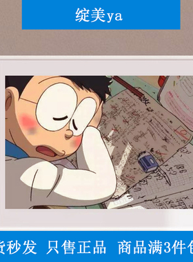 绽美Yyi 用系列修护洁面喷雾保湿水乳面霜凝胶玻尿酸隔离