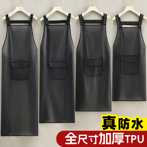韩版加长TPU防水防油围裙
