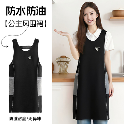 时尚简约背带围裙厨房家用