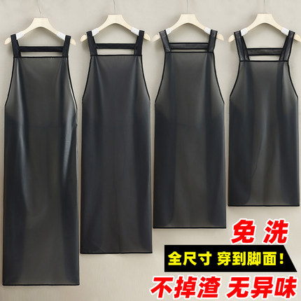 水产上班围裙TPU防水防油厨房做饭杀鱼免洗半透明简约定制logo男