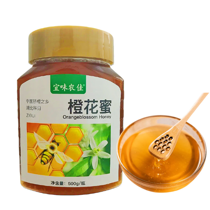 湖北省秭归县宜味农佳橙花蜜500g/瓶