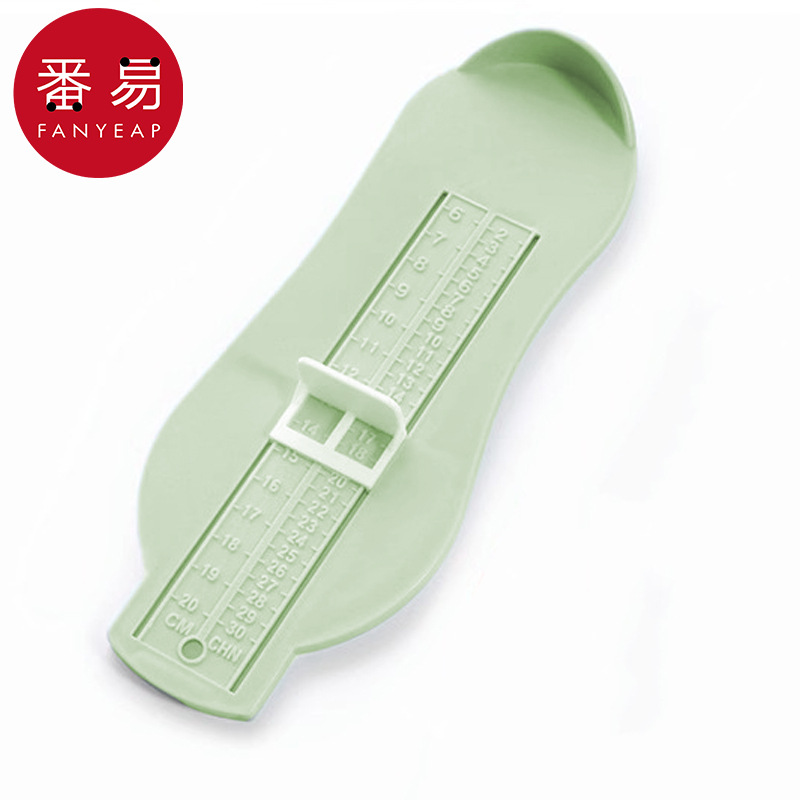 15Y10Y5Y量脚器AB1SQ001-儿童买鞋测量仪小孩测脚长婴儿宝宝丈量