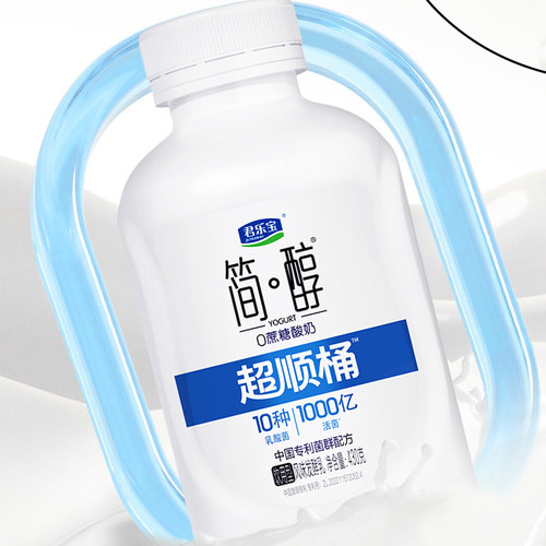 君乐宝简醇430ml超顺桶0蔗糖