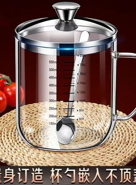 高硼硅玻璃水杯家用304不锈钢带盖杯子高颜值牛奶咖带刻度玻璃杯