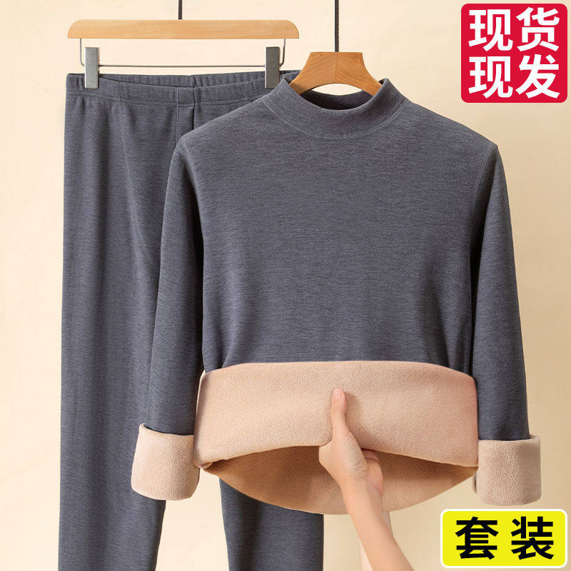 男士保暖内衣女中高领加厚羊羔绒圆领套装秋衣秋裤加绒冬季打底,女士内衣/男士内衣/家居服,保暖套装,淘宝优惠券,粉丝福利购,淘宝优惠卷