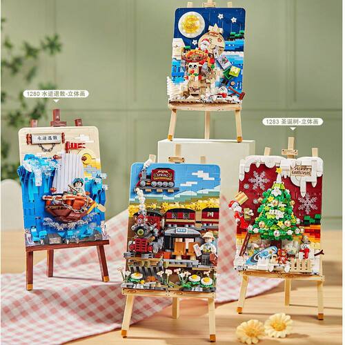 LOZ/俐智小积木1296春日列车立体画拼插积木玩具礼物摆件