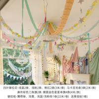 Classroom decoration with ribbons and hanging ornaments, children's birthday party scene arrangement, simple home living room ceiling thumbnail 4