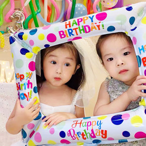 ins韩国网红相框气球铝膜趣味生日派对装饰野餐聚会合照拍照道具