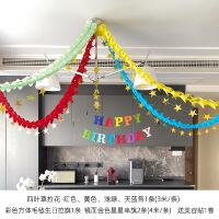 Classroom decoration with ribbons and hanging ornaments, children's birthday party scene arrangement, simple home living room ceiling thumbnail 7