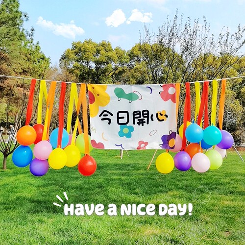 春游野餐布置气球儿童生日派对