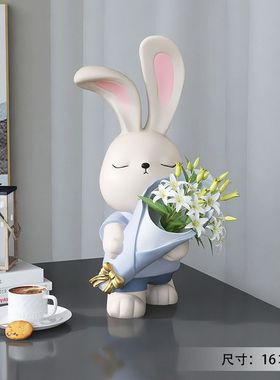 轻奢兔子落地摆件玄关客厅电视柜沙发家居饰品灯乔迁新居开业