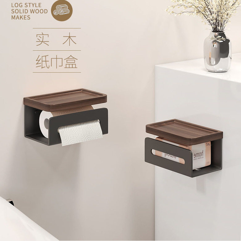 纸巾架浴室实木置物架厕所手纸架厕纸盒厕纸架免打孔卫生间抽
