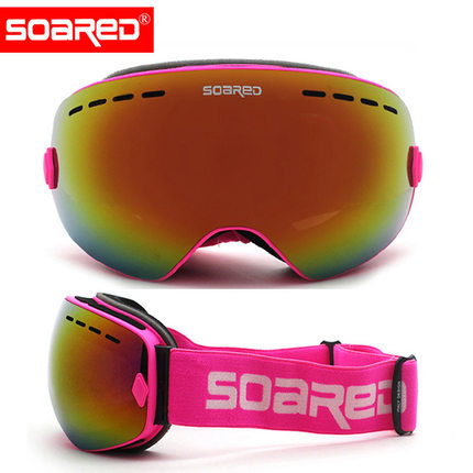 SOARED大球面滑雪眼镜成人双层减雾10色雪镜卡近视镜大视野