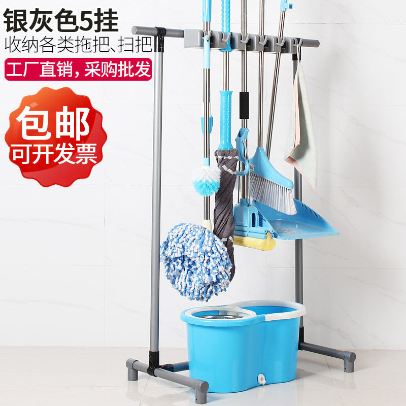 架海可移动落地式拖把架挂钩置物架清洁工具收纳架扫把架墩布架