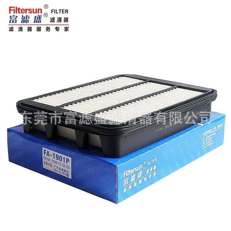 乘用车空气滤芯FA-1901P适用广汽吉奥奥轩滤清器1109112-30100