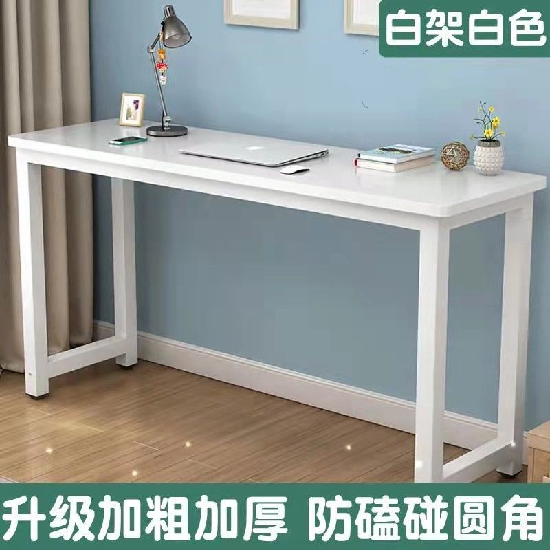 学生学习桌书桌写字桌培训书法桌桌子长方形双层电脑窄条桌美甲桌