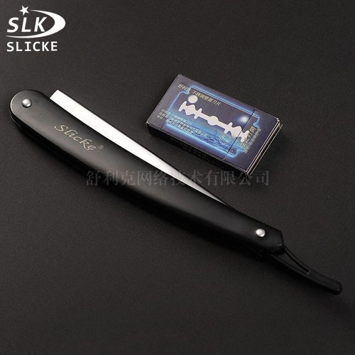 厂家直销舒利克74刀架套装舒适安全手动剃须刀持久耐用修眉刀