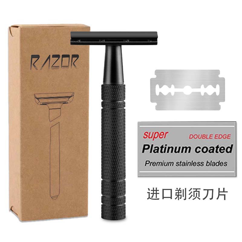 男女通用款刮胡刀手动剃须刀复古胡须刀白金双面刀片刮老式剃