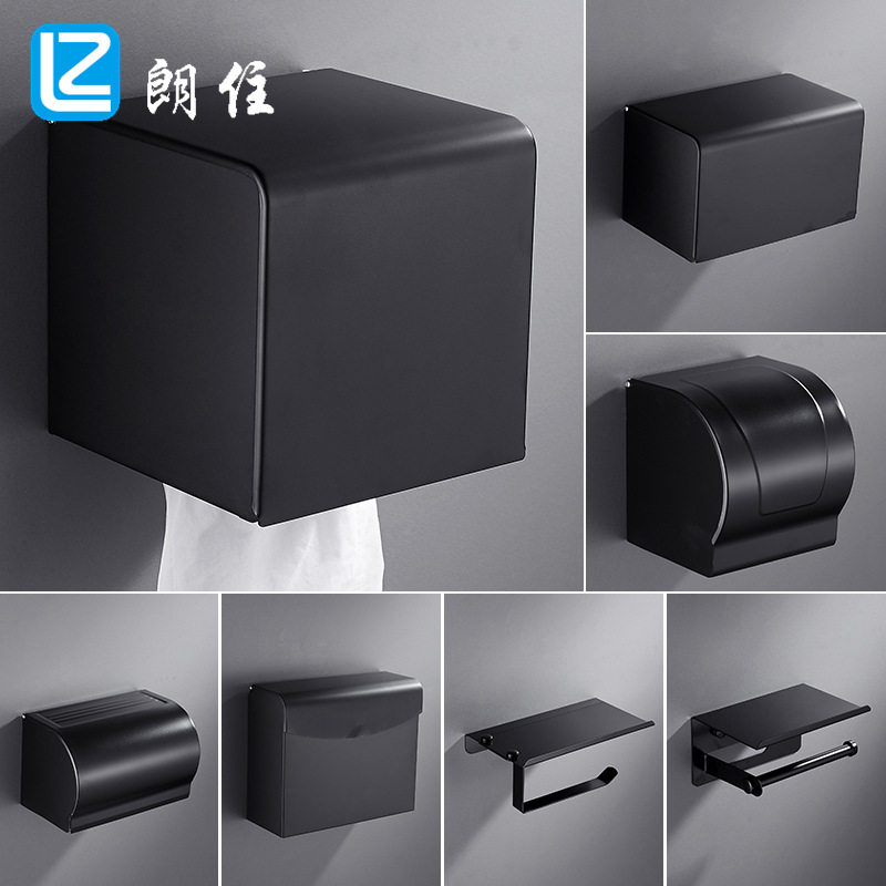 卫生间纸巾盒厕纸盒黑色吸盘式卫生纸盒厕所壁挂式纸巾架免打孔
