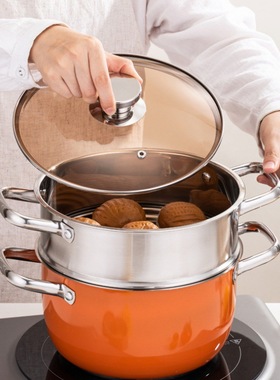 汤蒸锅加厚不锈钢橙色煲汤锅家用大容量多功能汤煲锅 电磁炉通用