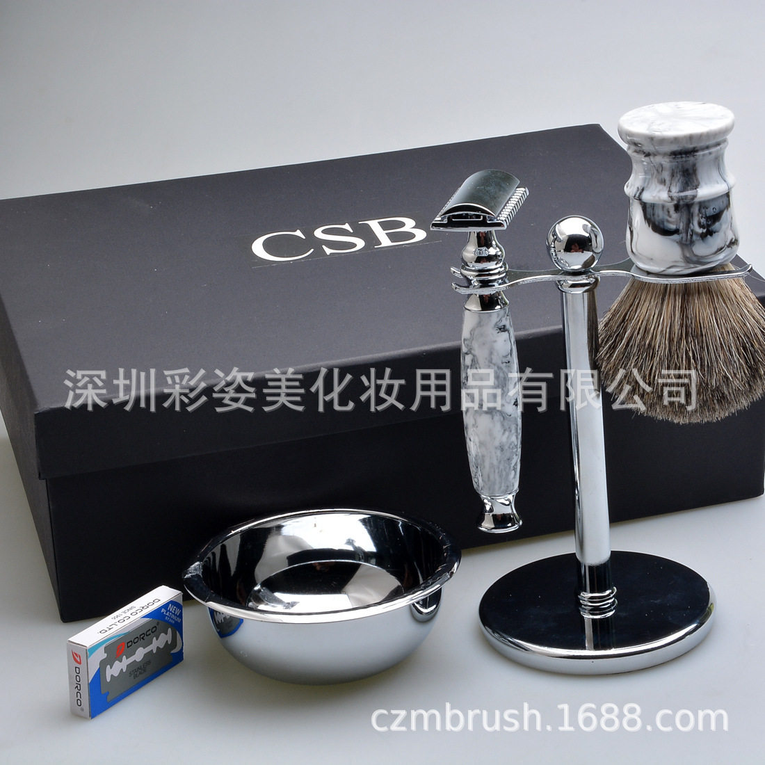 现货供应老式剃刀刮胡刀男士剃须泡沫刷架子胡须刷黑色礼盒套装