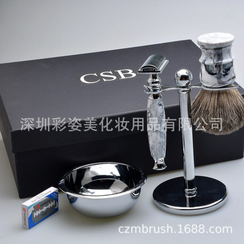 现货供应老式剃刀刮胡刀男士剃须泡沫刷架子胡须刷黑色礼盒套装