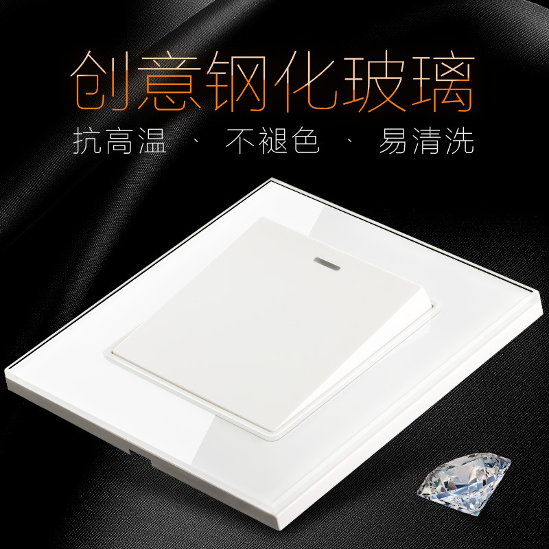 诺世奇厂家开关插座一开单控墙壁开关家用86暗装钢化玻璃面板