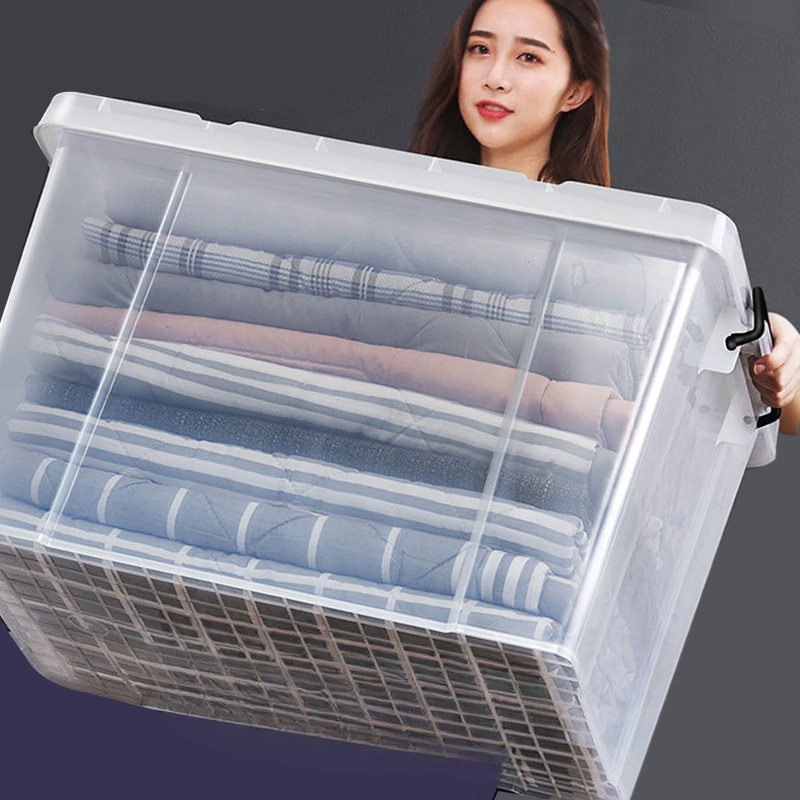 加厚特大号透明箱收纳箱塑料储物盒子整理箱有盖衣服箱家用