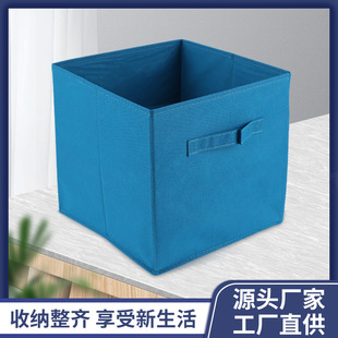 无纺布收纳盒带手提衣物收纳箱家用杂务整理防尘箱子大号收纳箱