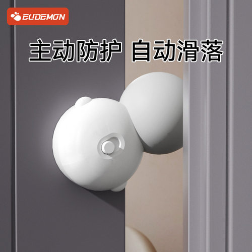 防夹手门挡关门自动卡门宝宝防锁门门夹门缝挡门儿童徐萍
