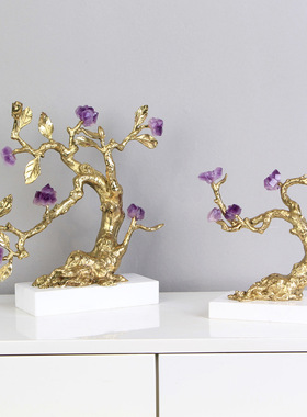 紫水晶发财树摆件轻奢客厅玄关电视柜酒柜书柜招财工艺品铜