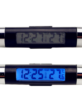 出风口温度计电子时钟二合一LED温度计蓝色背光K01汽车出风口
