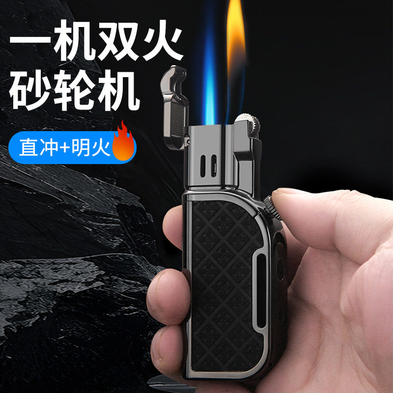 百诚双刃防风直冲双火切换打火机蓝焰可充气带雪茄剪火机厂价