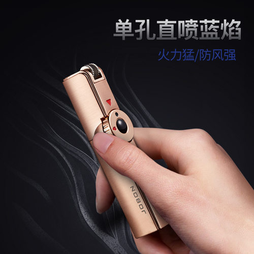 中邦ZB801充气打火机男砂轮老式创意个性直冲雪茄打火机广告跨境