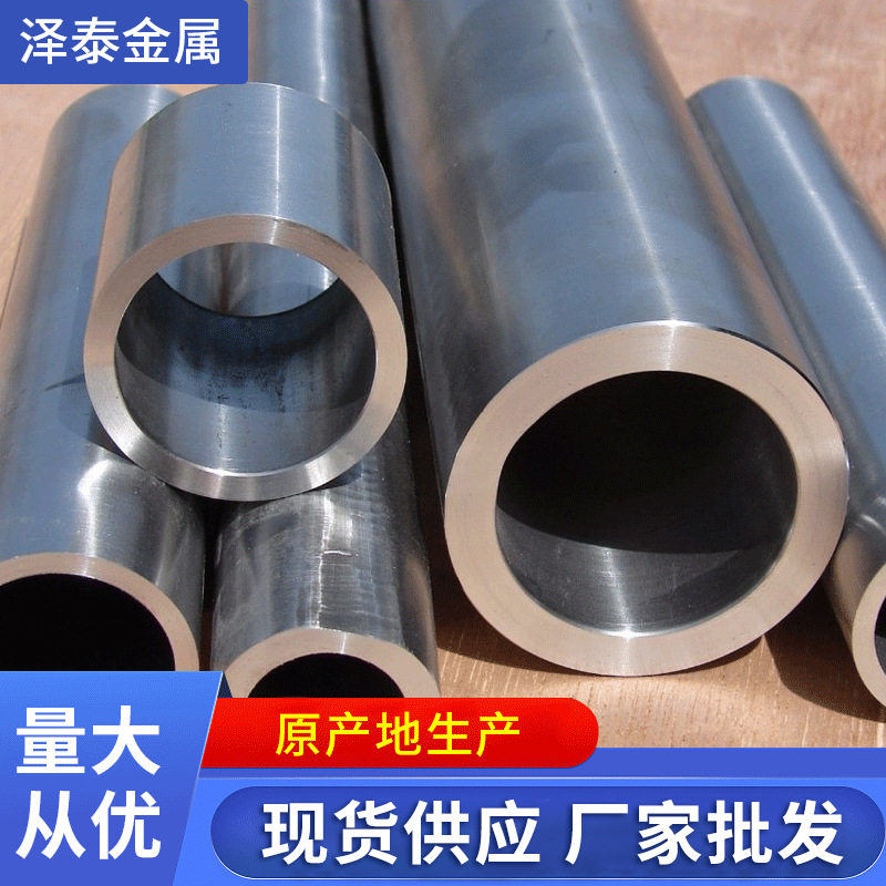 现货零切ta1钛棒 ta2工业纯钛圆棒 tc4钛合金棒 钛管钛毛细管