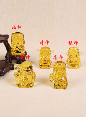 水晶琉璃五福财神摆件家居装饰开业婚庆礼品玻璃制品工艺品