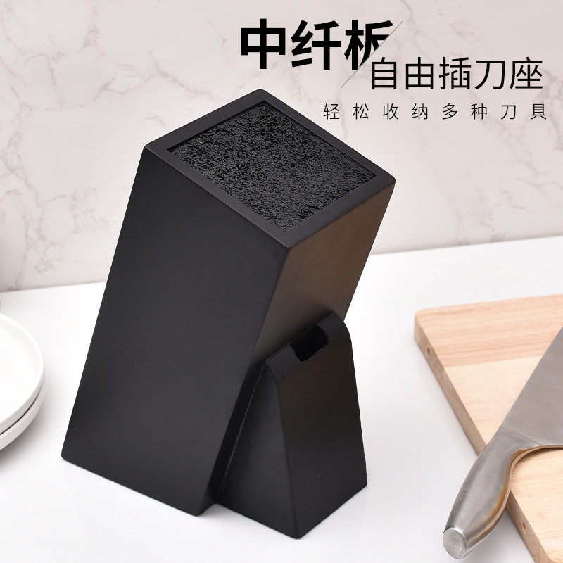 家用黑色自由插厨房菜刀架木质随意PP丝塑料刀座多功能刀具