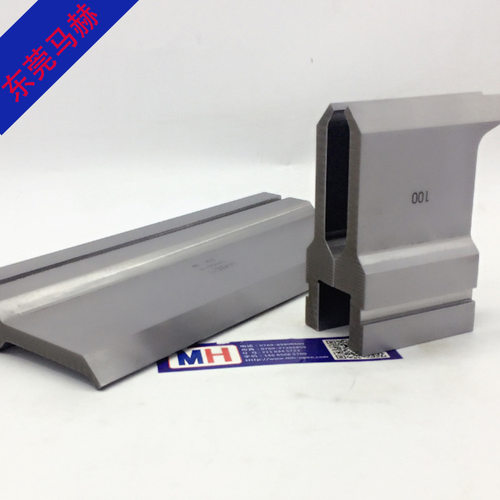 爱克数控折弯机模具 标准数控折弯机上下模具  现货库存极速发货