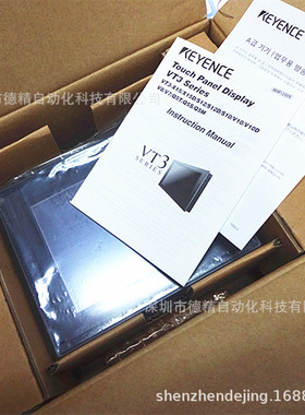 KEYENCE/基恩士 VT3-V7R  触摸屏 全新 原装 现货供应 议价