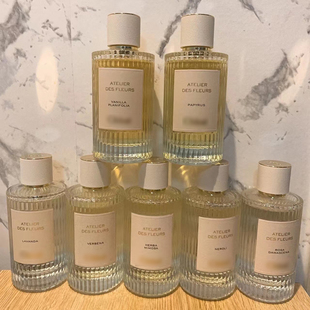 北国雪松木兰诗雨烟雨茉莉微醺芙蓉迷雾马鞭草香水小样 试管香水