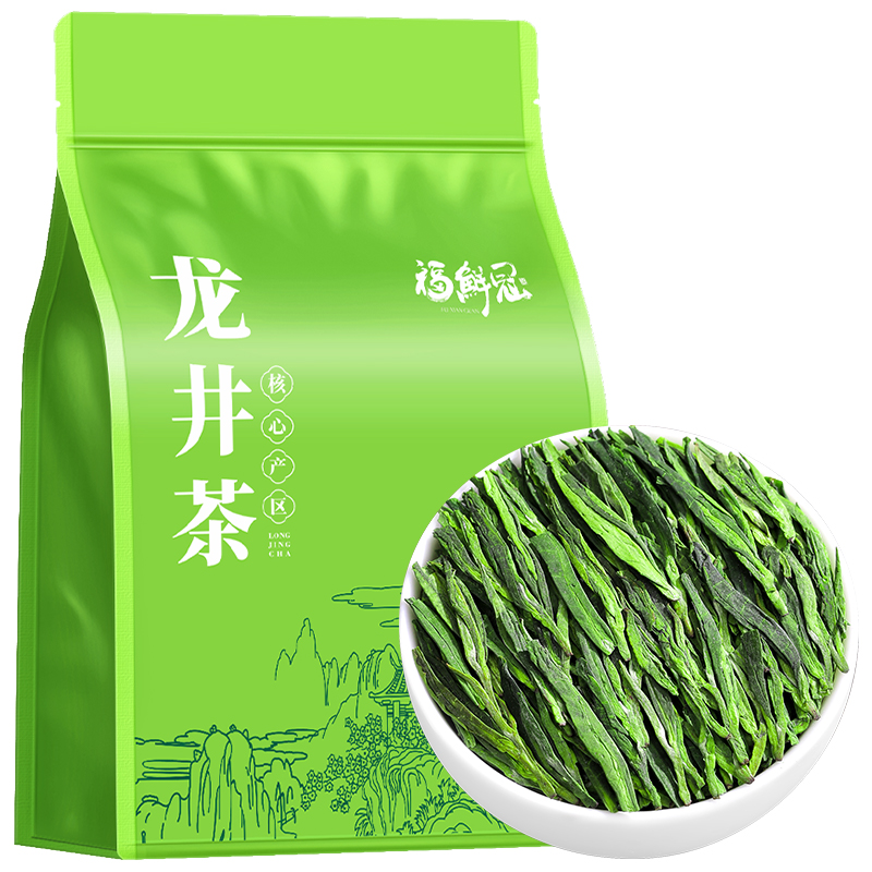 福鲜冠龙井茶2025新茶正宗雨前龙井茶豆香绿茶茶叶春茶散装250g