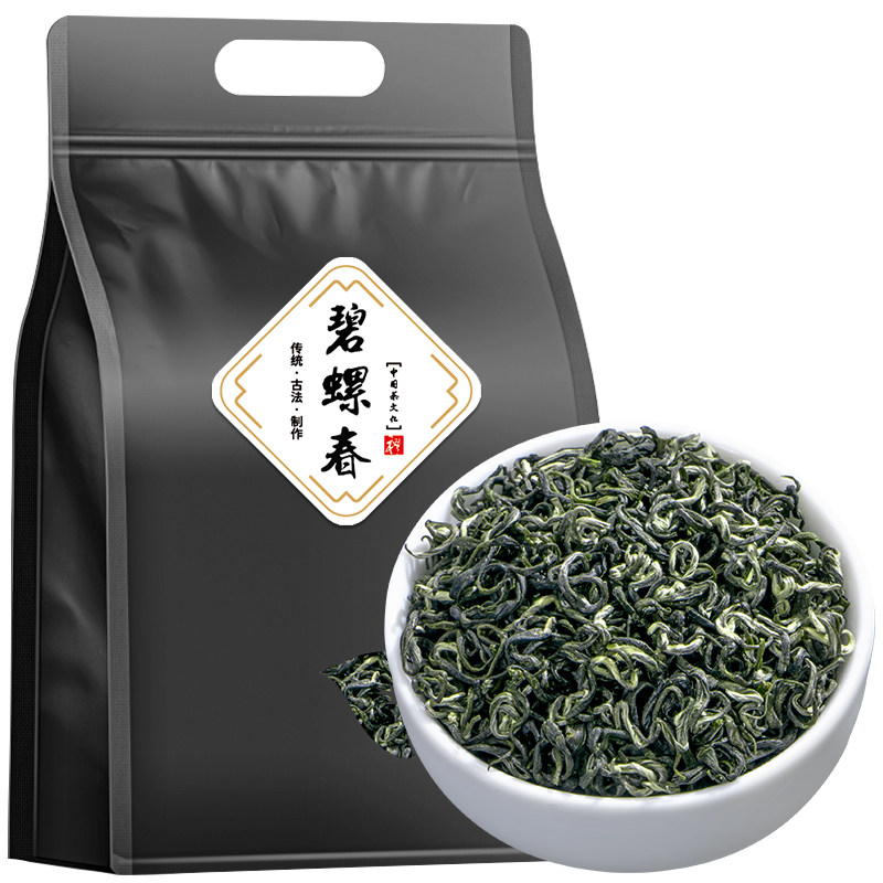 碧螺春绿茶2025新茶春茶雨前茶叶浓香型毛尖嫩芽正宗绿茶散装250g,茶,碧螺春,淘宝优惠券,粉丝福利购,淘宝优惠卷