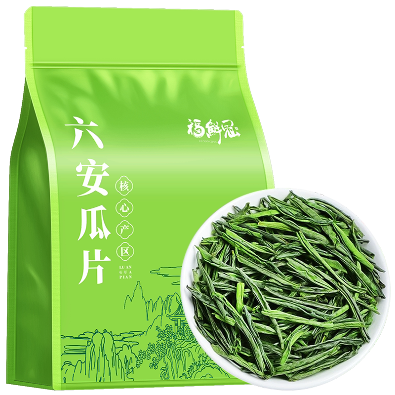六安瓜片绿茶2026新茶正宗安六安瓜片