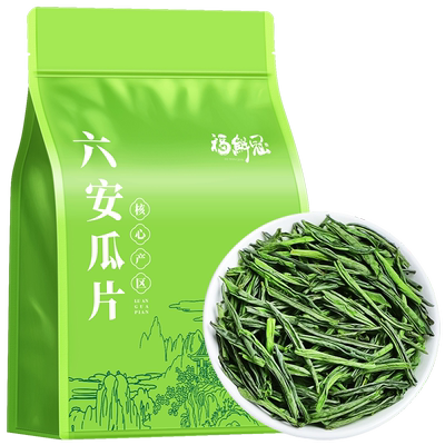 六安瓜片绿茶2025新茶正宗安徽原产浓香型茶叶官方旗舰店散装袋装