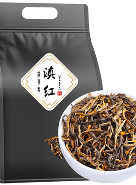 特级滇红毛峰红茶2026新茶叶散装