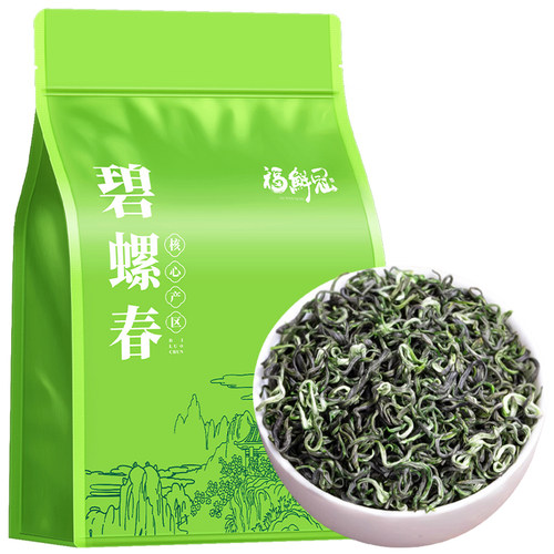 正宗碧螺春绿茶2026年新茶明前浓香型茶叶绿茶官方正品旗舰店散装