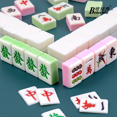 麻将巧克力蛋糕装饰生日摆件